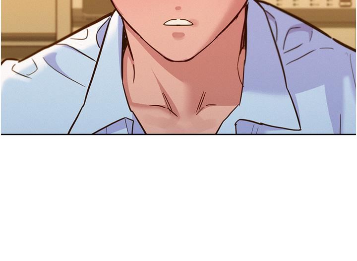 友情萬睡第47話-你也想壞壞嗎?