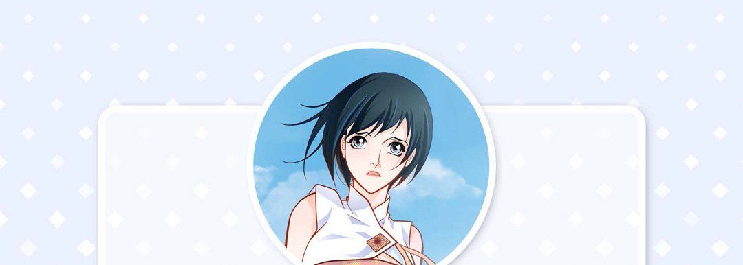 献给心臟第40话