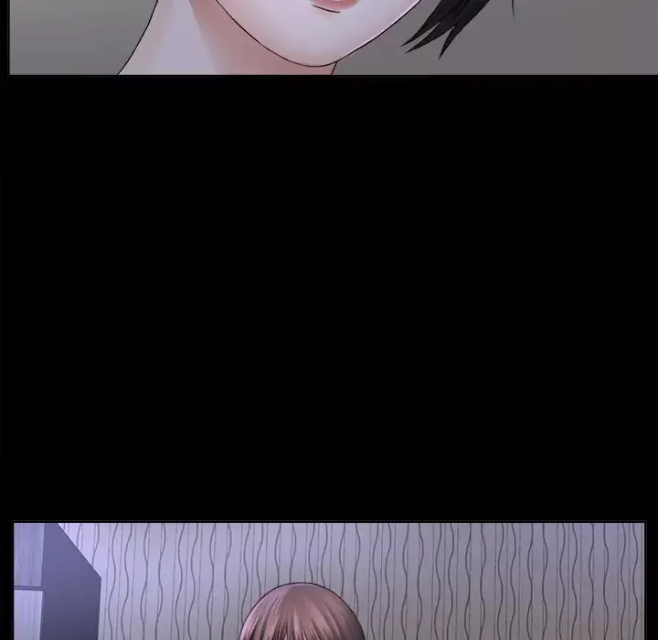 未亡人第2话