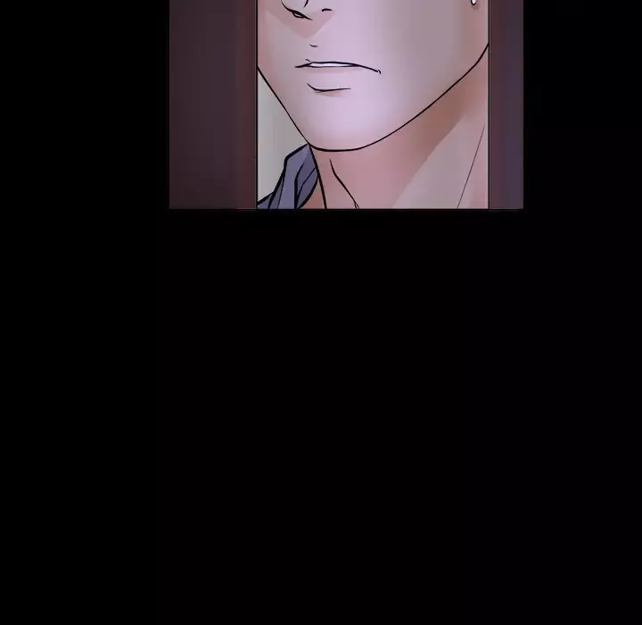 未亡人第2话