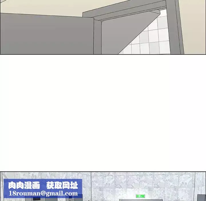 漂亮姊姊第36話