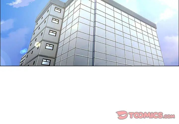 漂亮姊姊第37話