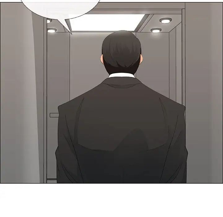 漂亮姊姊第37话