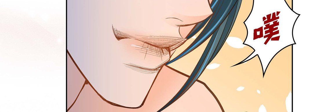 獻給心臟第40話