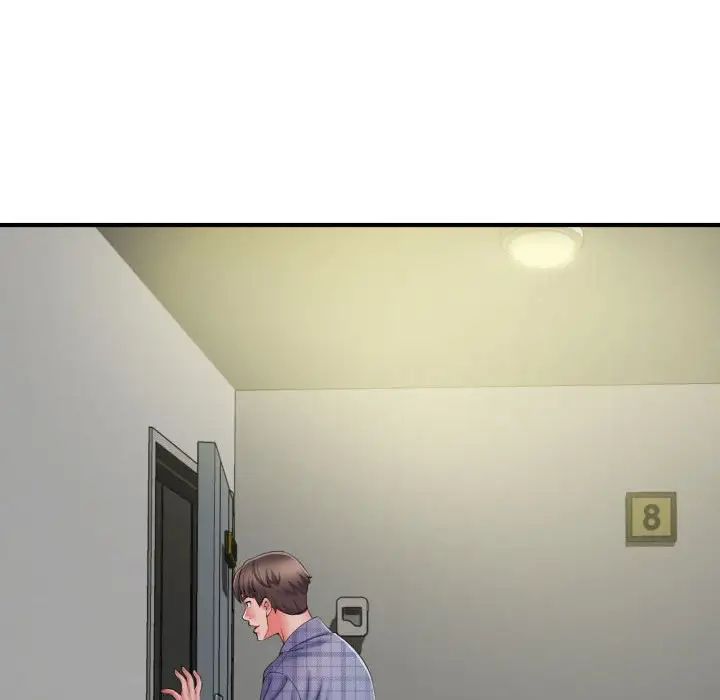 回单的寂寞第12话