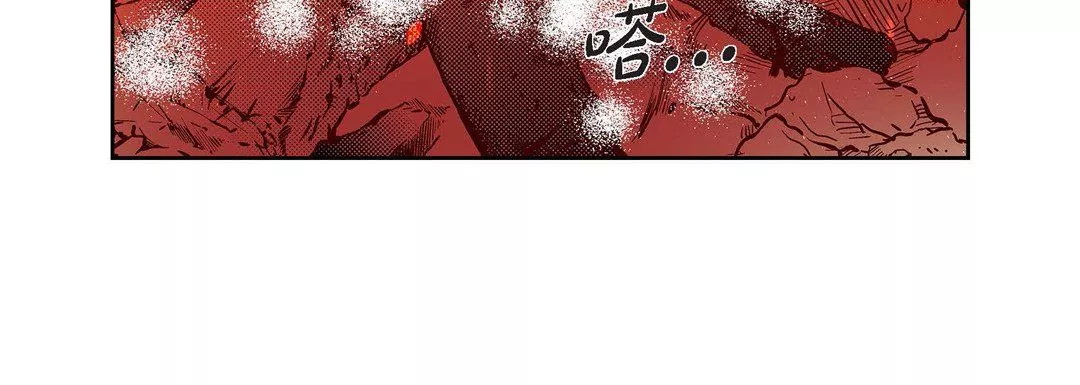 獻給心臟第40話
