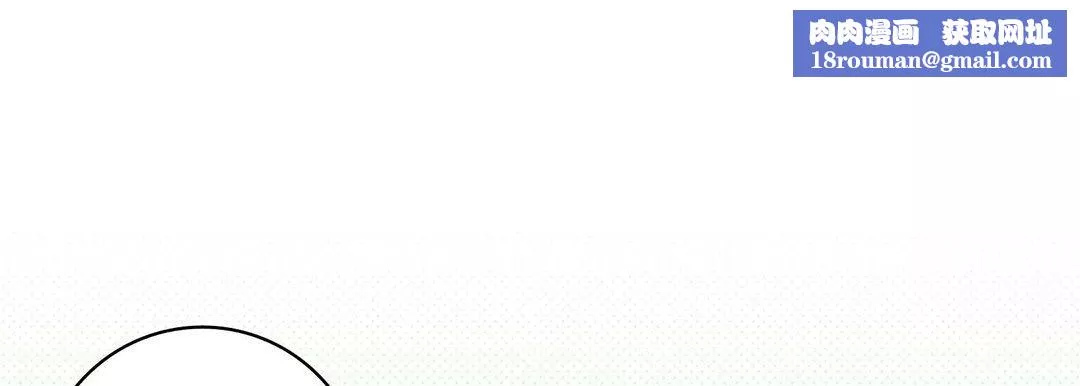 獻給心臟第40話