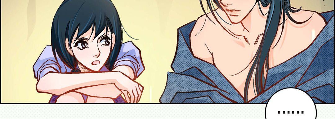 献给心臟第40话