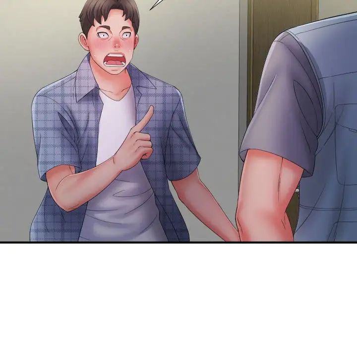 回单的寂寞第12话