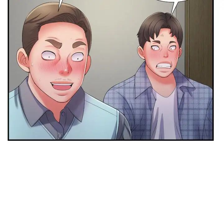 回單的寂寞第12話