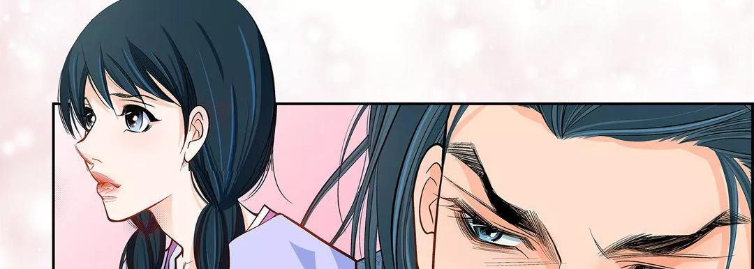 献给心臟-第40话 - 图片 126