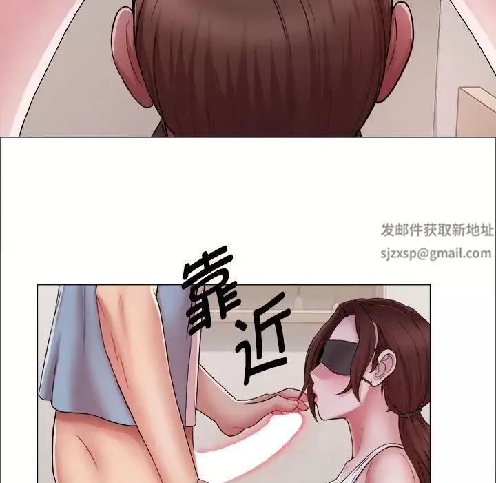 回單的寂寞第13話