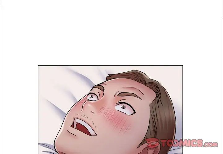 回单的寂寞第13话