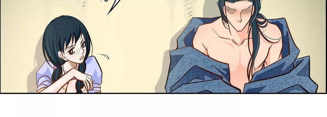 献给心臟-第40话 - 图片 147