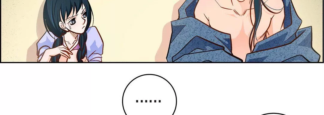 献给心臟-第40话 - 图片 150