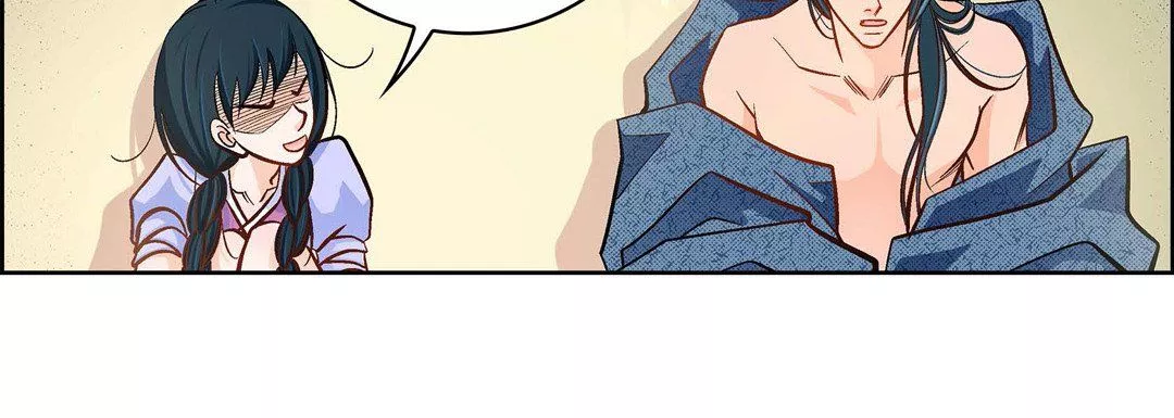 献给心臟-第40话 - 图片 152