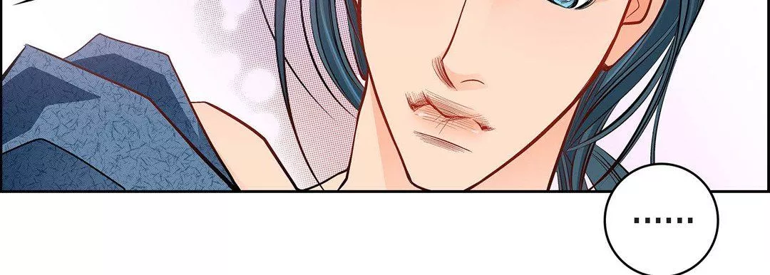 獻給心臟第40話