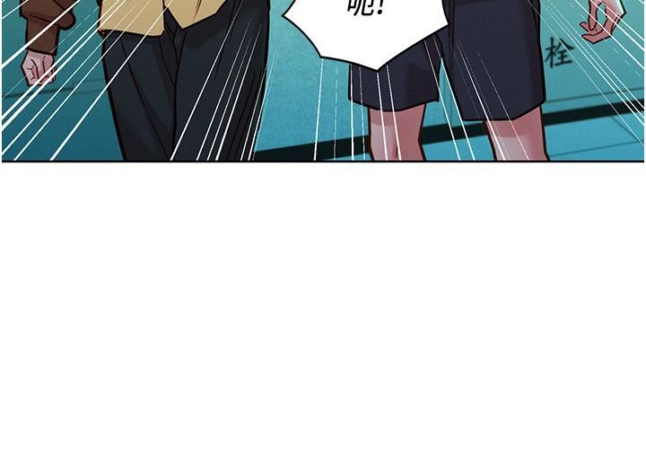 友情万睡第50话-任人插的破麻