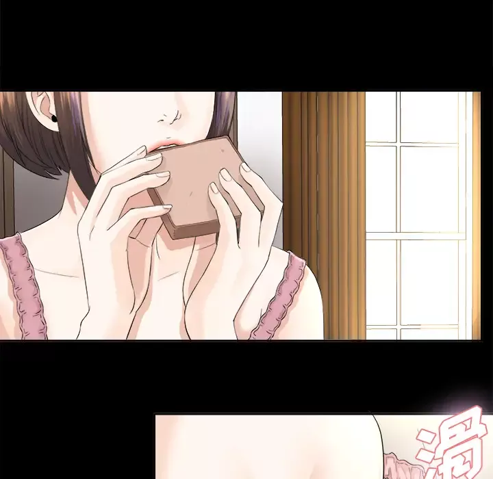 未亡人-第3话 - 图片 83