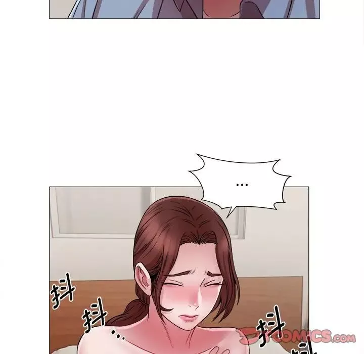 回单的寂寞-第13话 - 图片 56