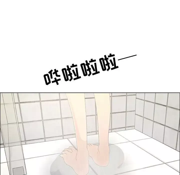 漂亮姊姊-第38话 - 图片 21