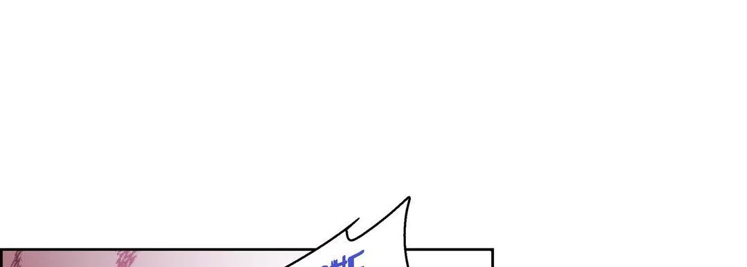 献给心臟-第40话 - 图片 185