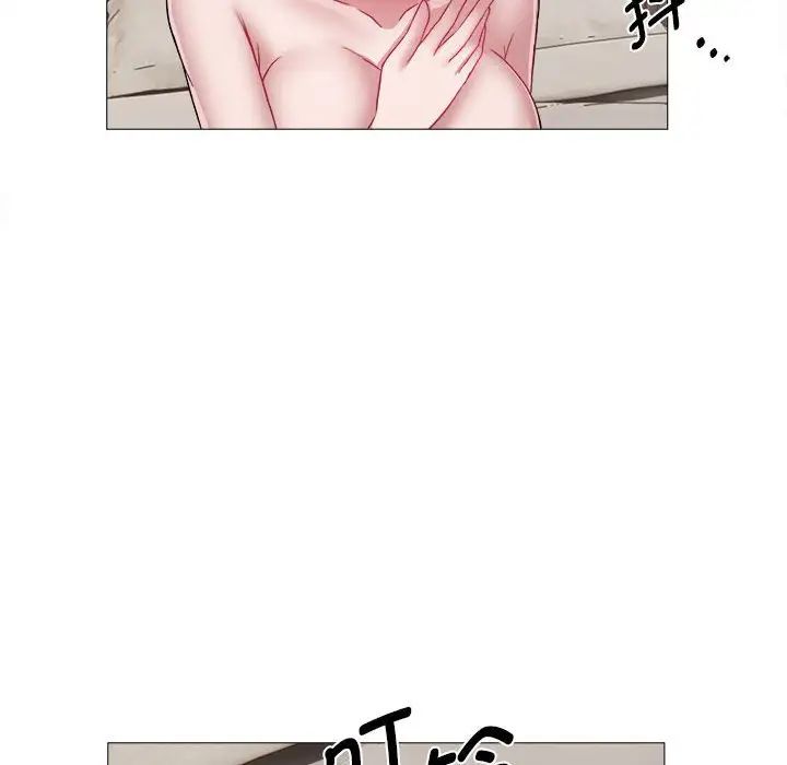 回單的寂寞第13話