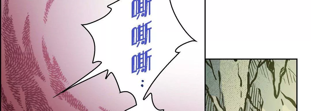 獻給心臟第40話