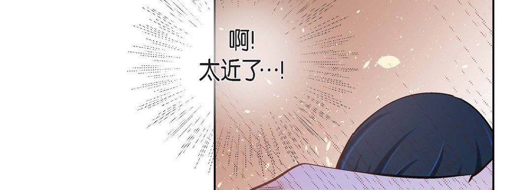 献给心臟第40话