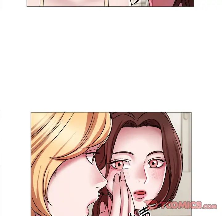 回单的寂寞第13话