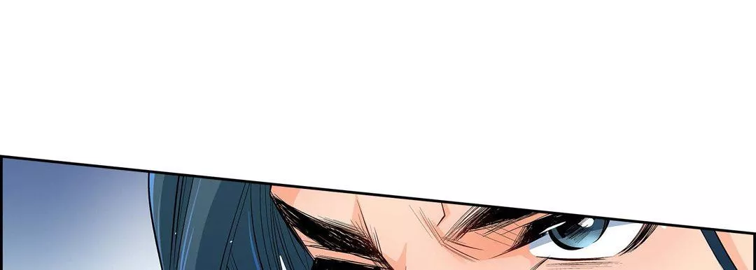 献给心臟-第41话 - 图片 13