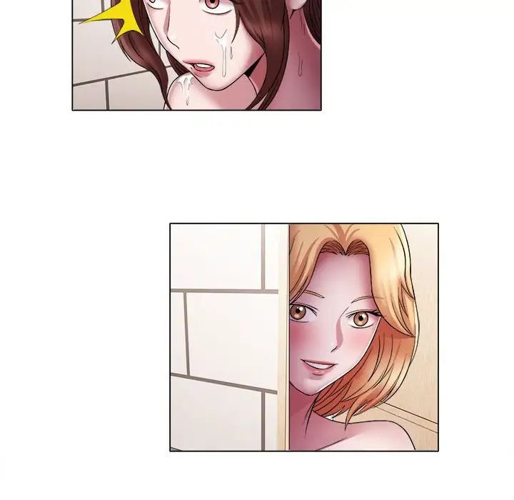 回單的寂寞第14話