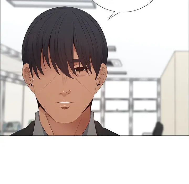 漂亮姊姊第38話