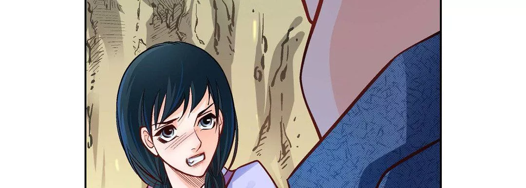 献给心臟-第41话 - 图片 51