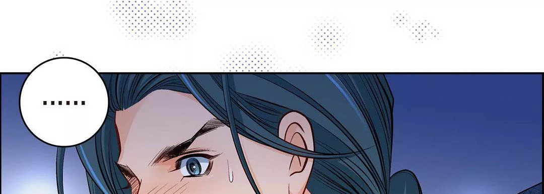 献给心臟-第41话 - 图片 58