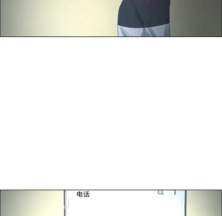 漂亮姊姊第39話