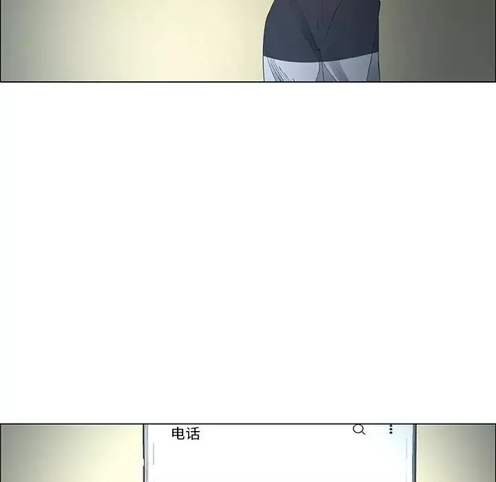 漂亮姊姊第39話