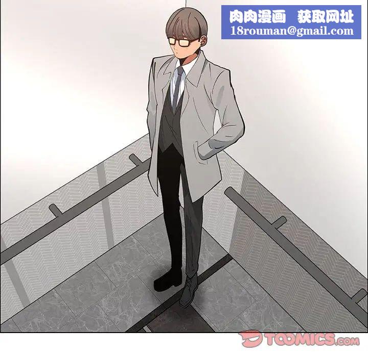 漂亮姊姊第39话