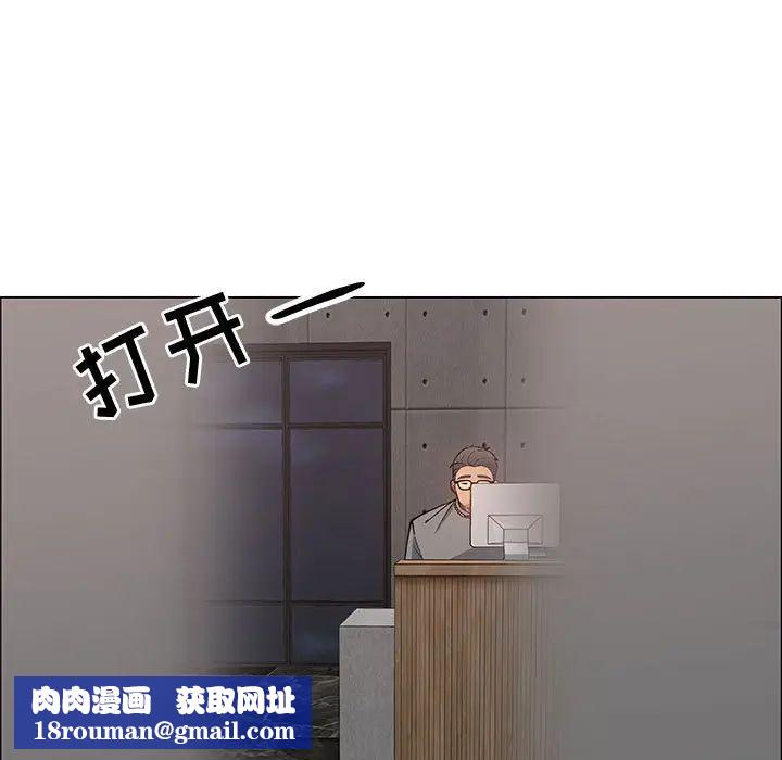 漂亮姊姊第39话