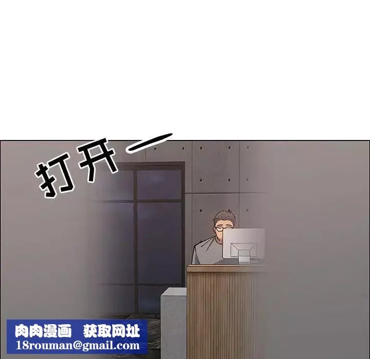 漂亮姊姊-第39话 - 图片 43