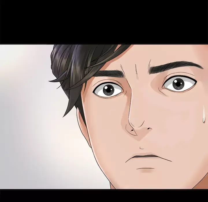 未亡人第4话