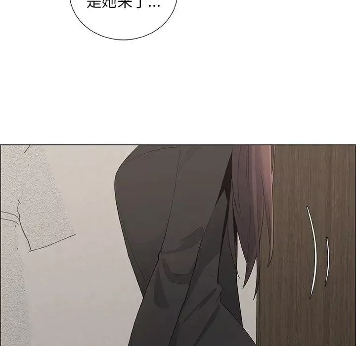 漂亮姊姊第39話