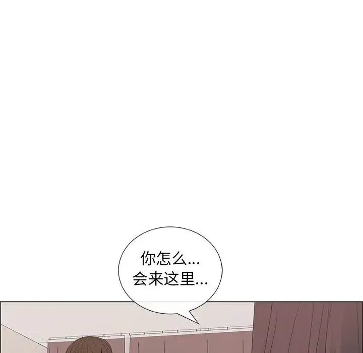 漂亮姊姊第39話