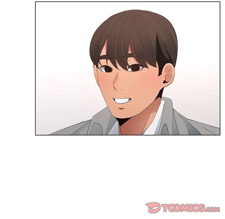 漂亮姊姊第39話