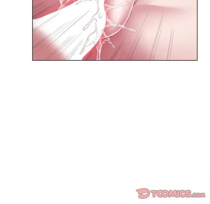 回单的寂寞第16话