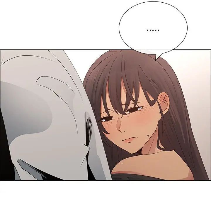 漂亮姊姊第40话