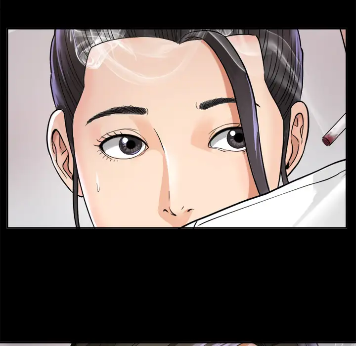 未亡人第4话