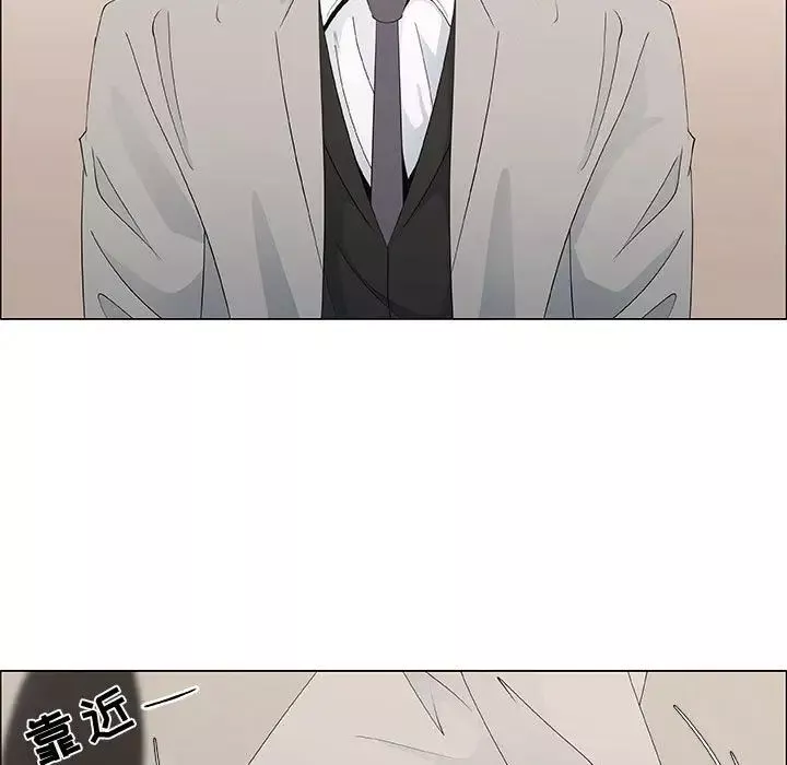 漂亮姊姊第40話