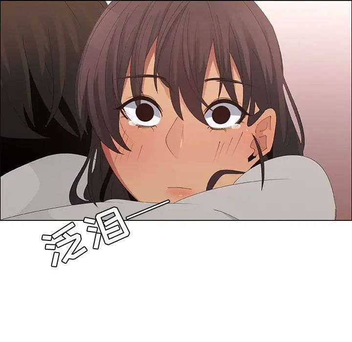 漂亮姊姊第40话