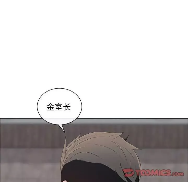 漂亮姊姊第40話